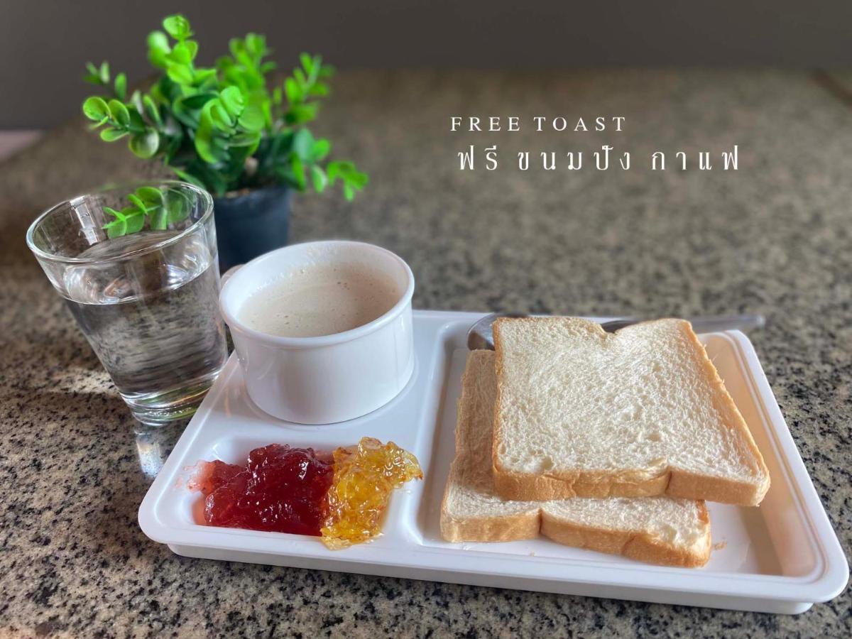 Prinn Hotel Rayong Exterior foto